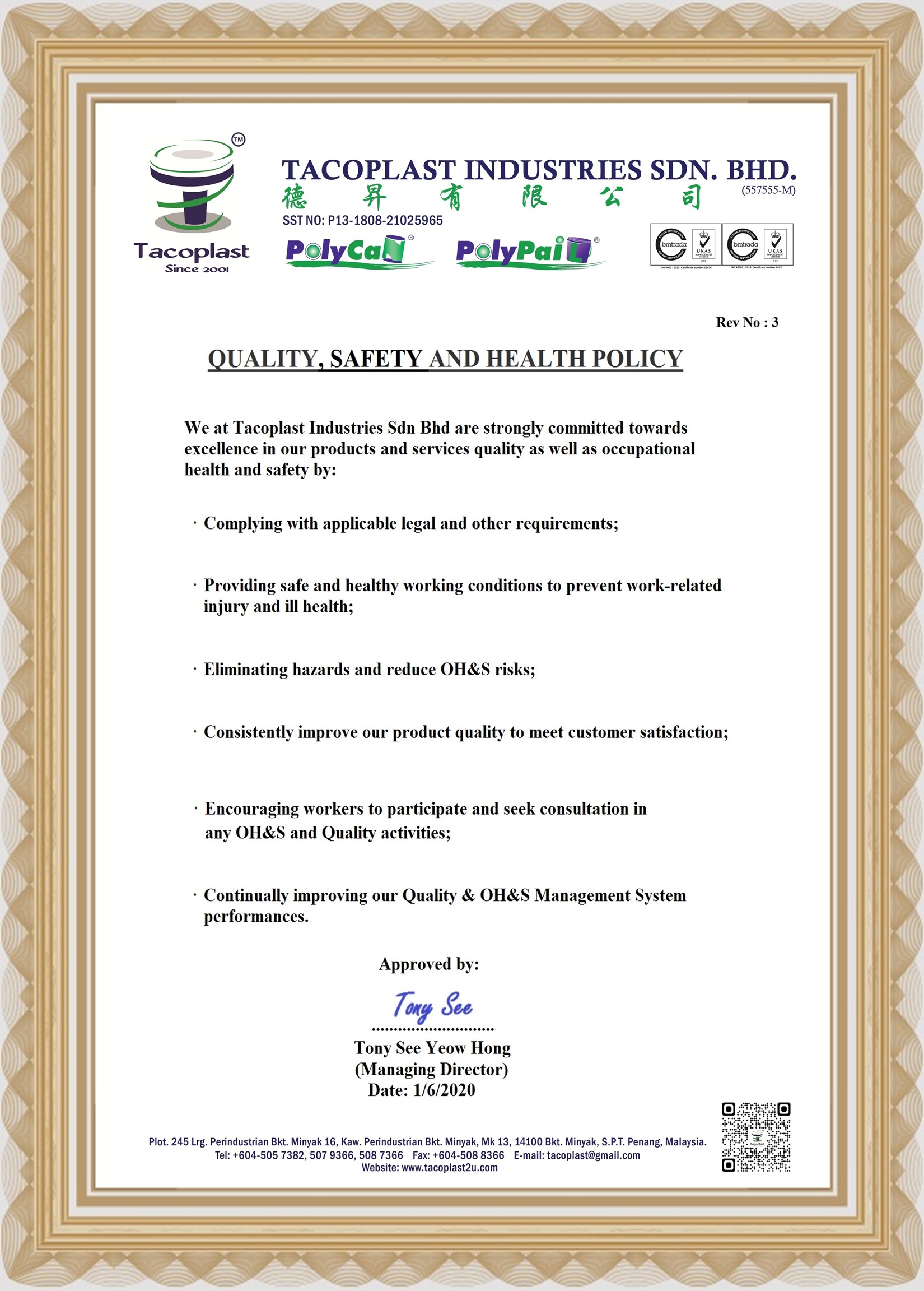 Quality Safety and Health Policy 2020.6.1 1