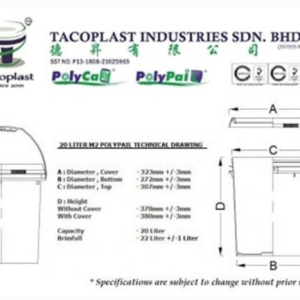20 Liter PolyPail Technical Drawing