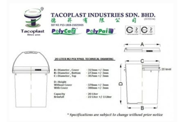 20 Liter PolyPail Technical Drawing